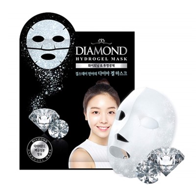 Diamond Hydrogel Mask, Гидрогелевая маска для лица с частицами драгоценных камней