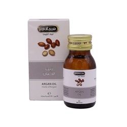 HEMANI Argan oil Масло арганы для питания кожи и волос 30мл