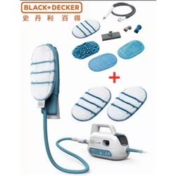 Портативные паровые перчатки Black + Decker Baide