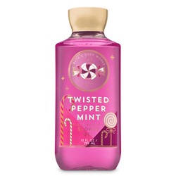 Signature Collection TWISTED PEPPERMINT Shower Gel