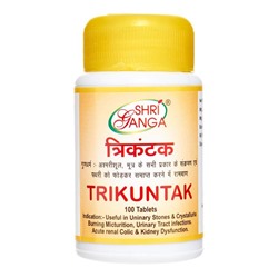 SHRI GANGA Trikuntak Трикунтак для укрепления мочеполовой системы 100таб