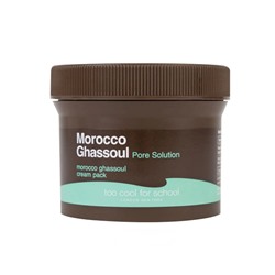 Маска-крем для лица, Morocco Ghassoul Cream Pack Брэнд Too Cool For School