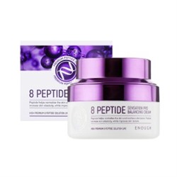Premium 8 Peptide Sensation Pro Balancing Cream