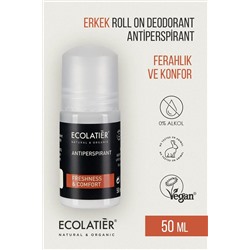 ECOLATIER Terlemeyi Önleyici Deodorant - Ferahlık Ve Konfor, 50 ml Ecl Antiperspirant Freshness & Comfort