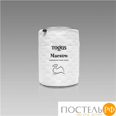 Togas МАЭСТРО одеяло 175х205