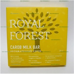 Шоколад из необжаренного кэроба "Royal Forest"