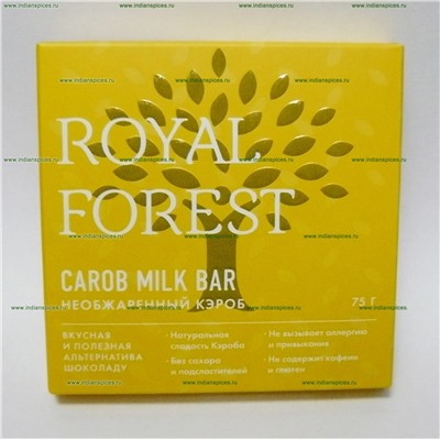 Шоколад из необжаренного кэроба "Royal Forest"