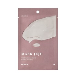 MIZON JOYFUL TIME MASK JEJU [CAMELLIA] Питательная тканевая маска для лица с экстрактом камелии 23мл
