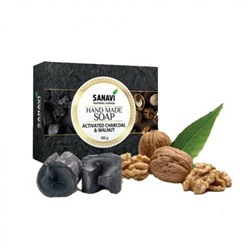 SANAVI Handmade soap walnut and activated carbon Мыло ручной работы грецкий орех и активированный уголь 100г
