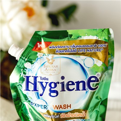 ГЕЛЬ ДЛЯ СТИРКИ ПАРФЮМИРОВАННЫЙ ВЕСЕННЯЯ МАГНОЛИЯ HYGIENE