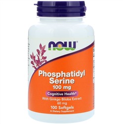 Now Foods, Фосфатидилсерин, 100 мг, 100 мягких капсул