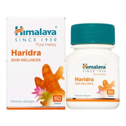 HIMALAYA Haridra  Харидра для укрепления иммунитета и очищения организма 60таб